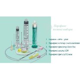Набор для эпидуральной анестезии Перификс 901 18G/20G СофтТип, фильтр, ПинПэд, LOR, шпр., иглы