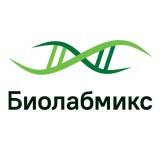 2Х смесь БиоМастер HS-qPCR для проведения ПЦР в реальном времени(2 040 реакций)